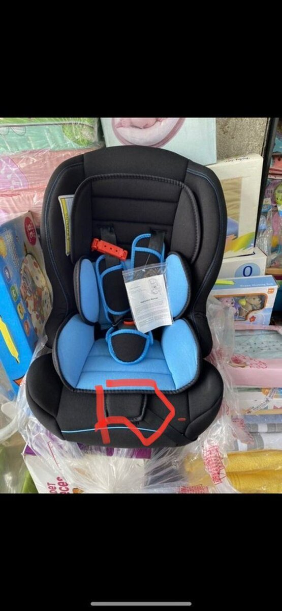 Siège auto bébé sécurisé