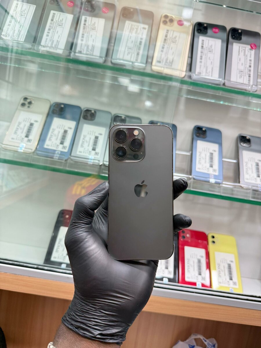 13 pro sans ID disponible