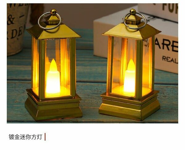 Lanterne décorative LED