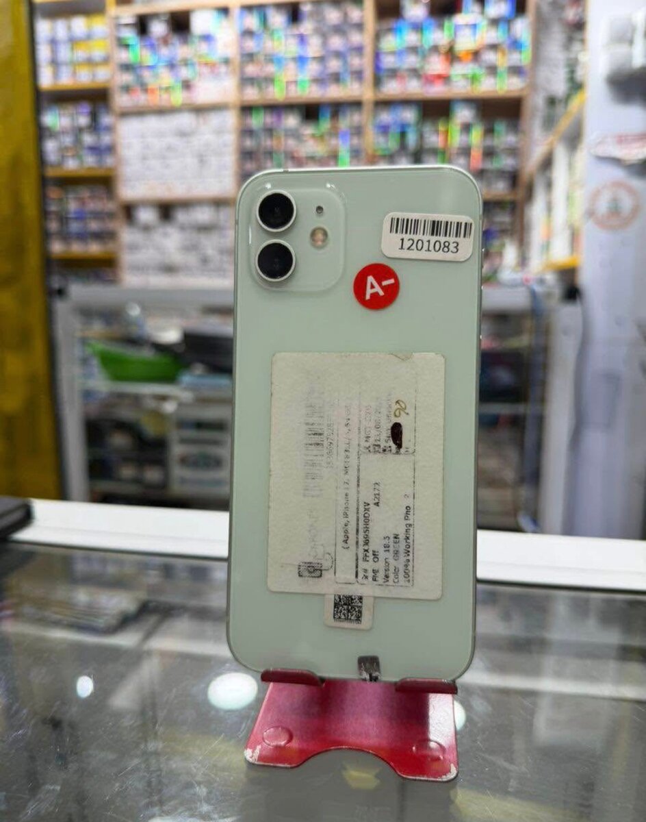 iPhone 12 simple 128GB