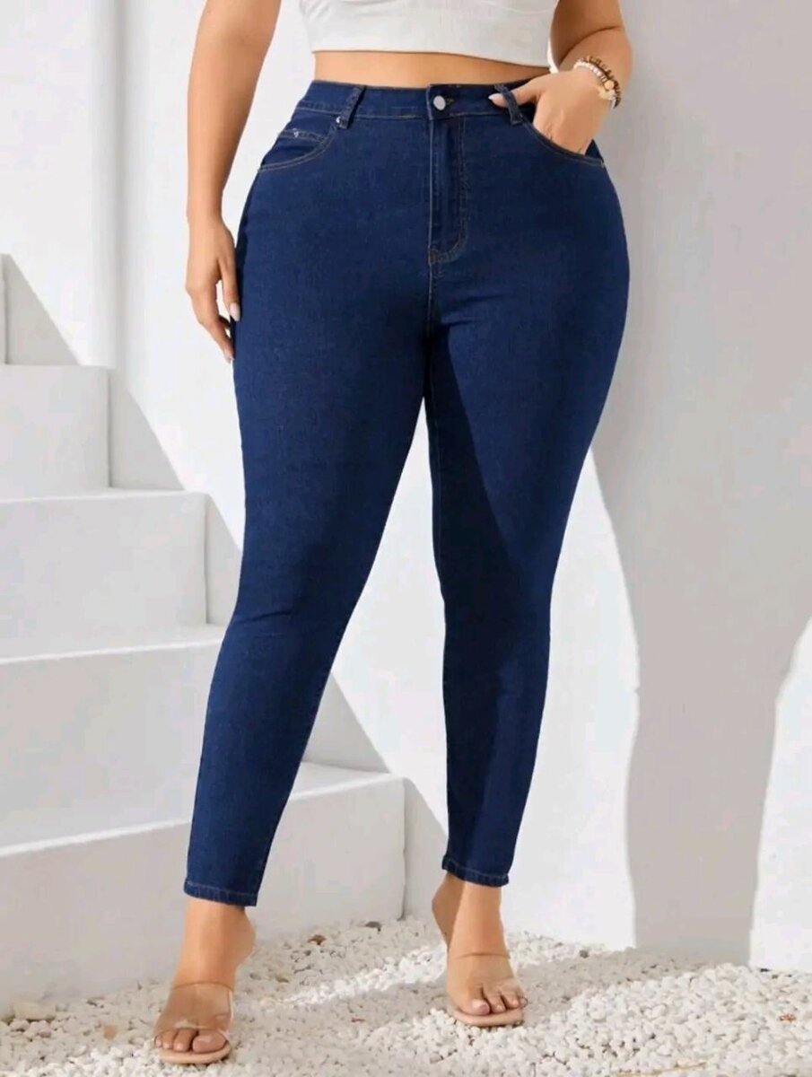Jean slim taille haute femme