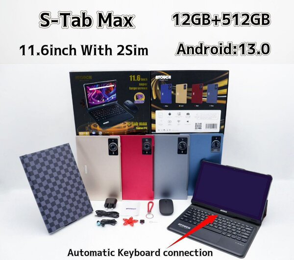 Tablette S-Tab Max 11.6"