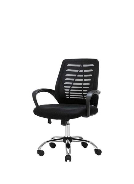 Chaise de bureau ergonomique noir