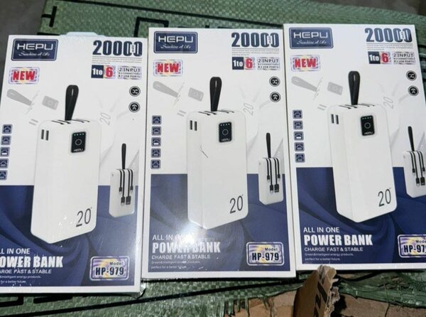Batterie externe HEPU 20000mAh