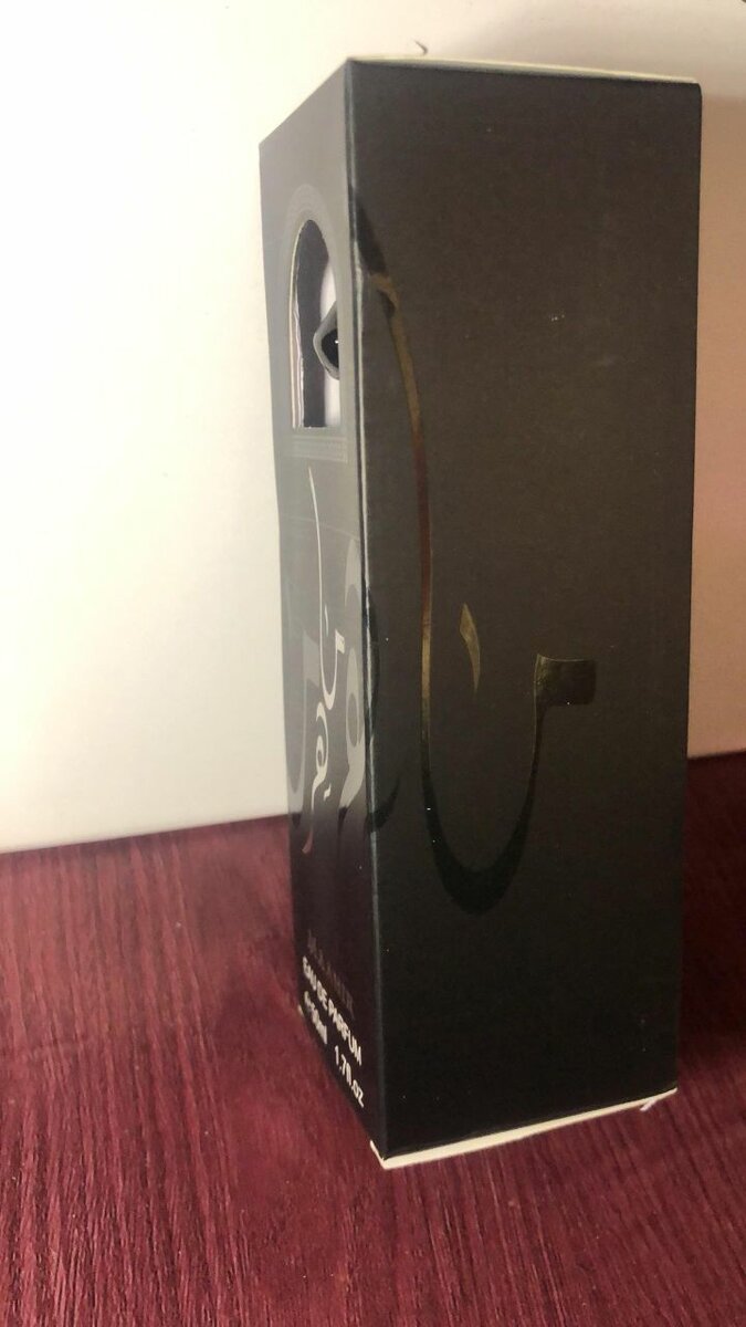 Parfum Uniflame M. A. A. Hik