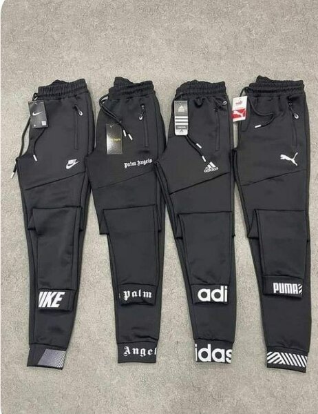 Pantalons de jogging sport tendances