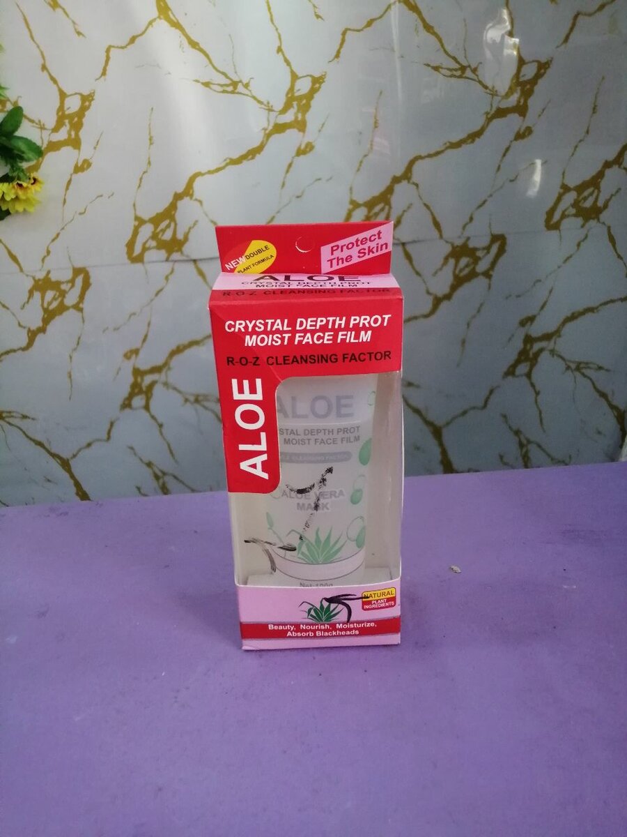 Masque Visage Hydratant Aloe