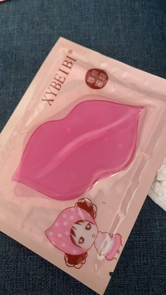 Masque Lèvres Hydratant Sadoer