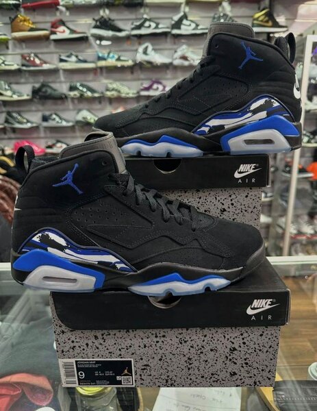 Nike Air Jordan Retro