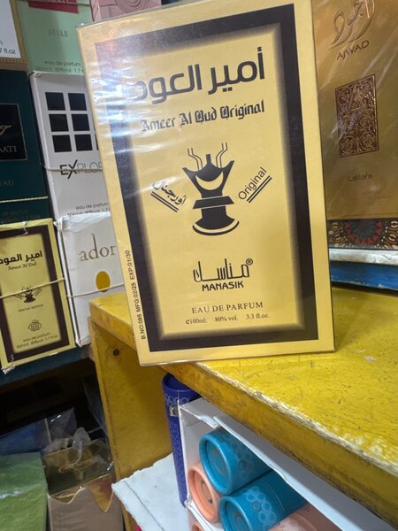 Parfum Ameer Al Oudh