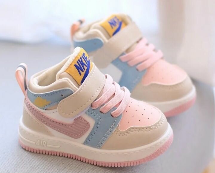 Baskets Nike Enfant Colorées