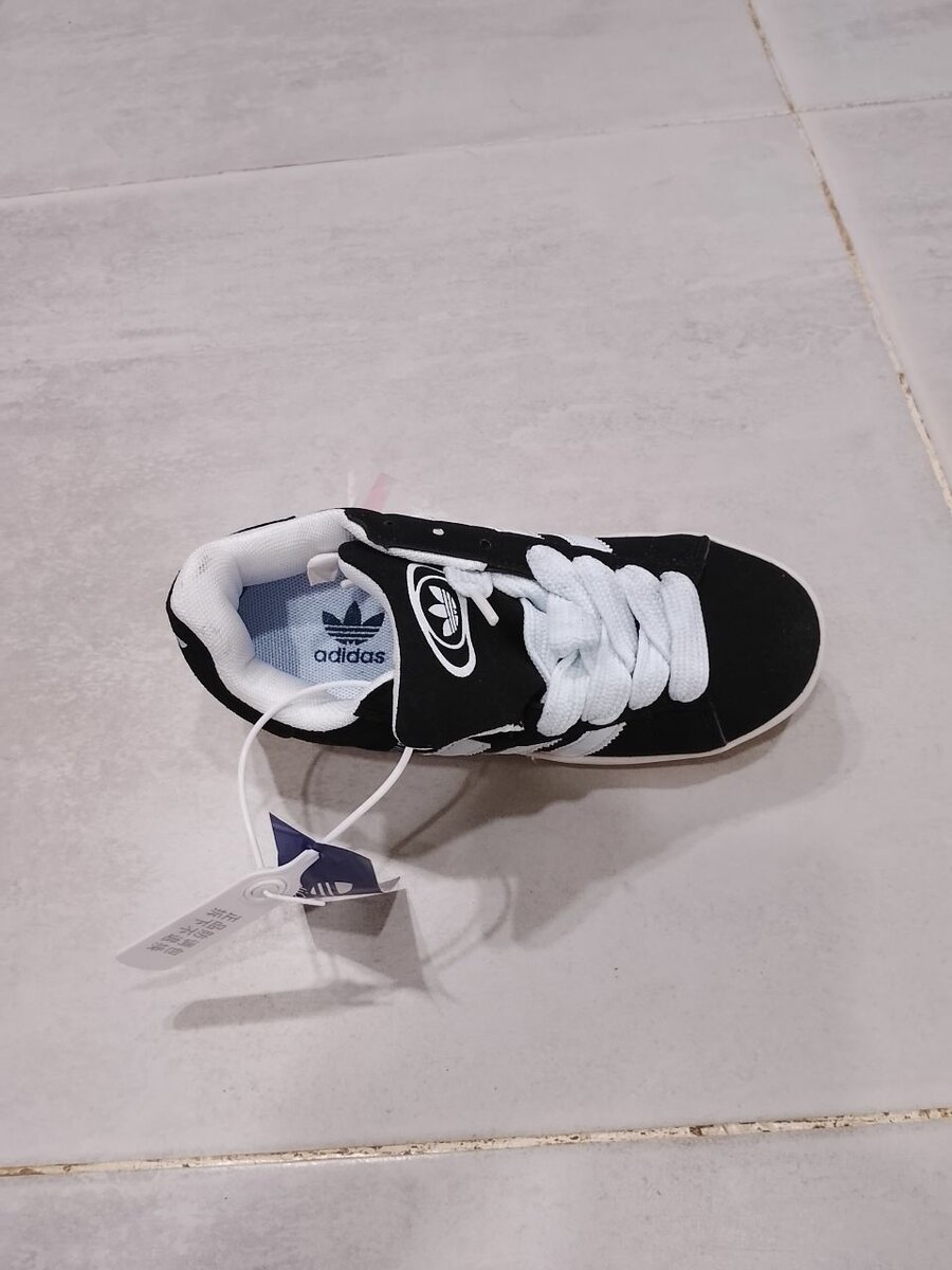 Baskets unisex adidas noires