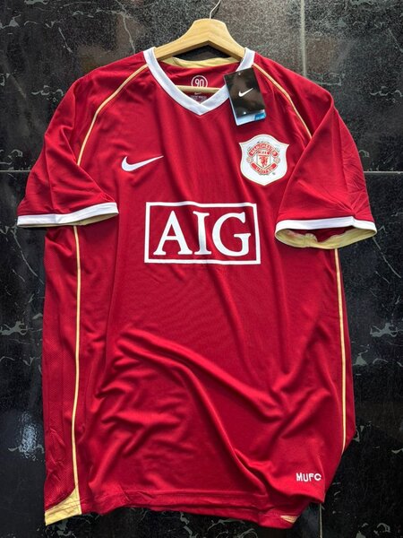 Maillot de football rouge Nike