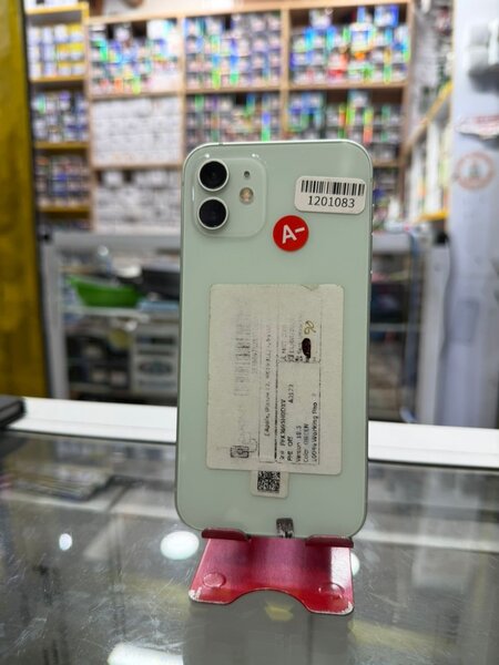 iPhone 12 Smartphone