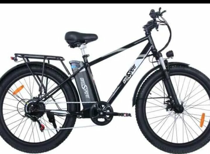 Vélo électrique tout-terrain