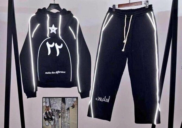 Ensemble survêtement à capuche et pantalon