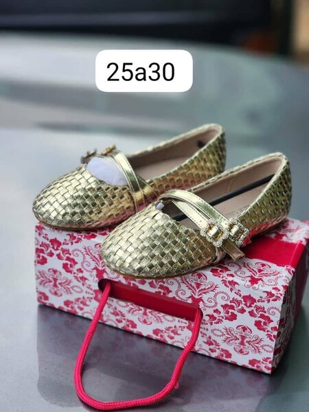 Chaussures dorées enfant