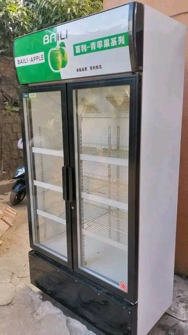 Réfrigérateur vitrine baili