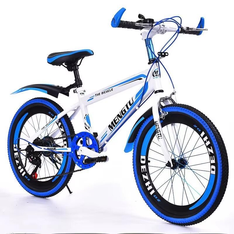 VTT Enfant 20" Roues Colorées