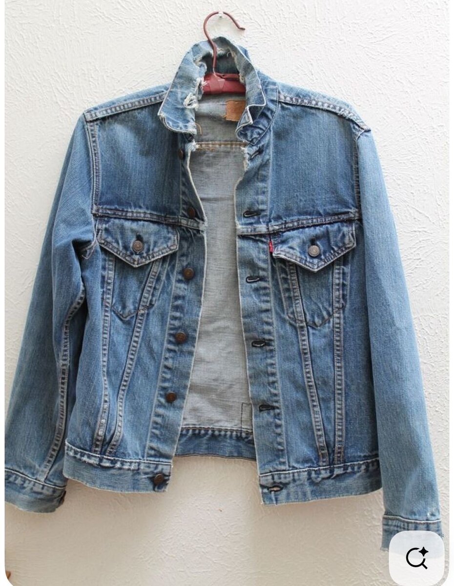 Veste en jean classique
