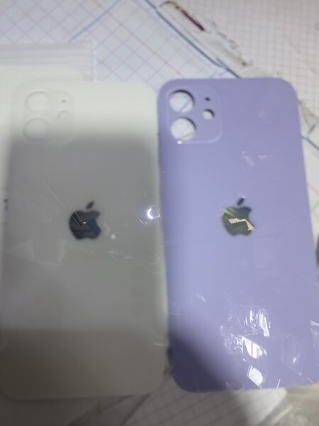 Coques iPhone élégantes