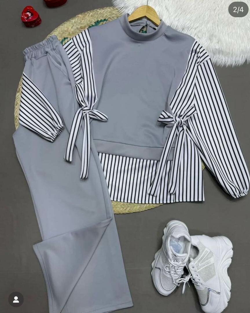 Ensemble détente rayé femme