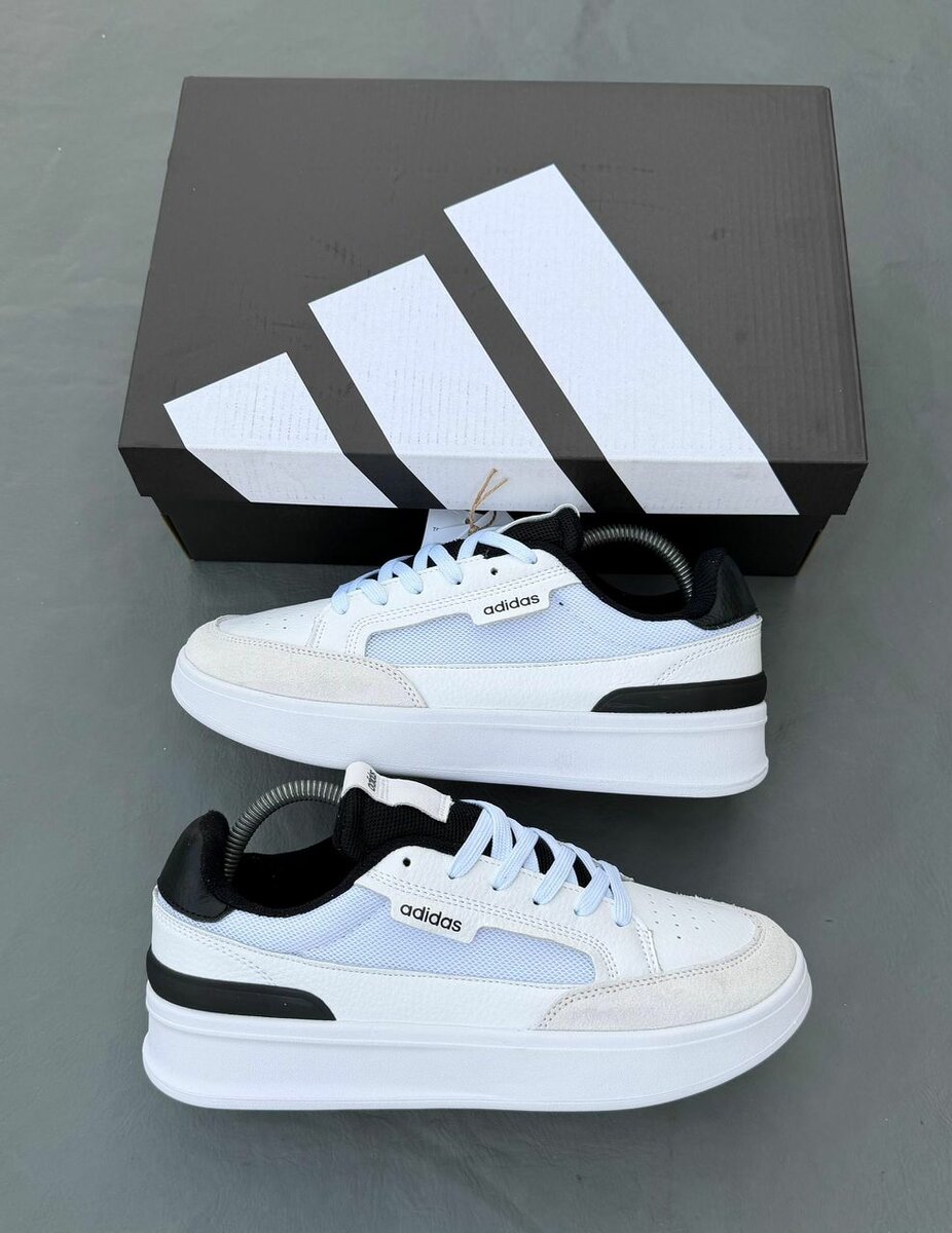 Adidas Baskets Blanches Modernes