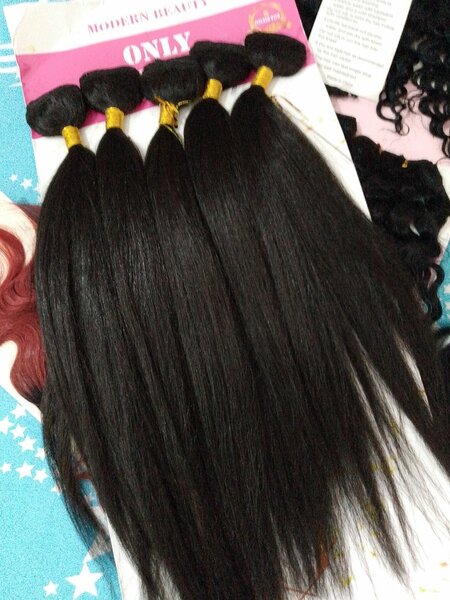 Extensions brésiliennes premium