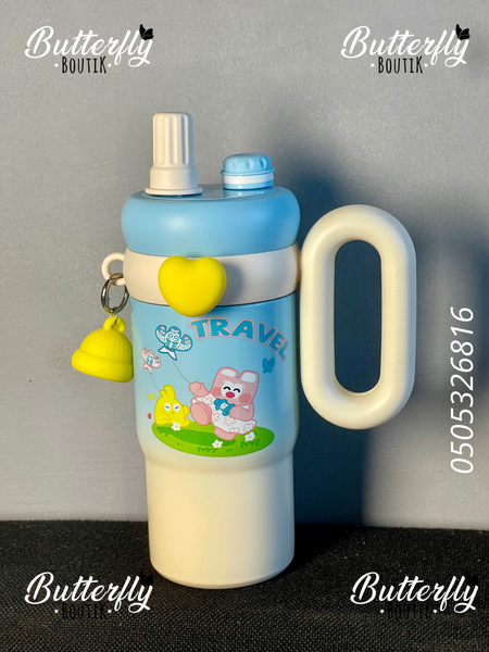 Gourde Isotherme Colorée