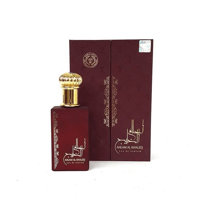 Parfum Ahlam Al Khaleej