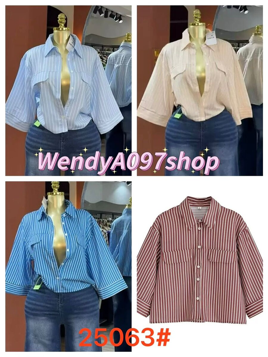 Chemisier ample élégant