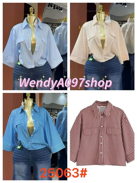 Chemisier ample élégant