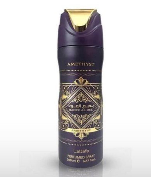 Lattafa Qahwa Khamrah & Amethyst