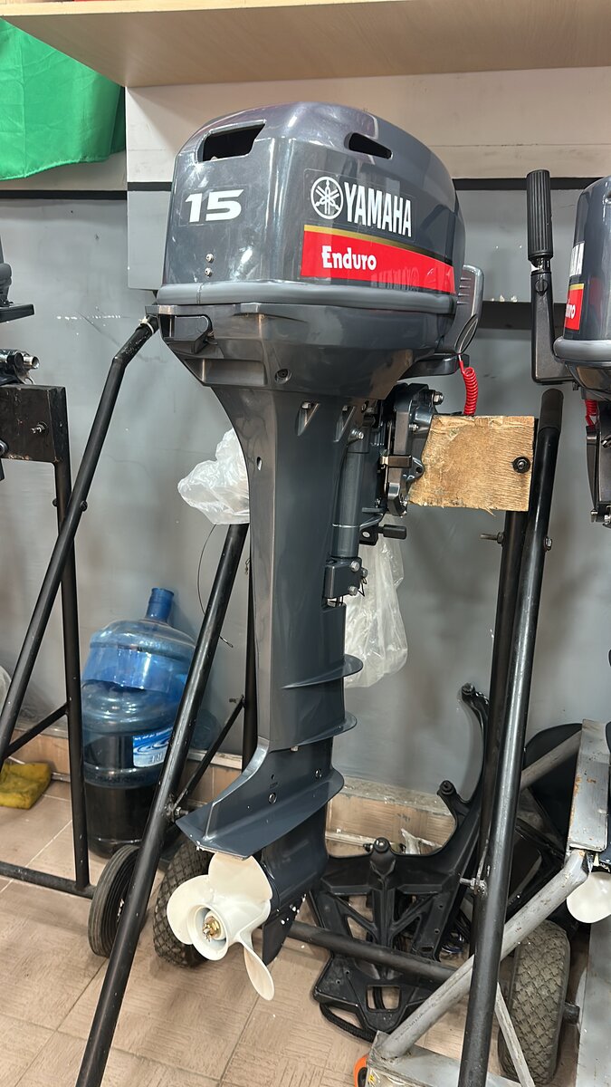 Yamaha Enduro 15HP Outboard Motor