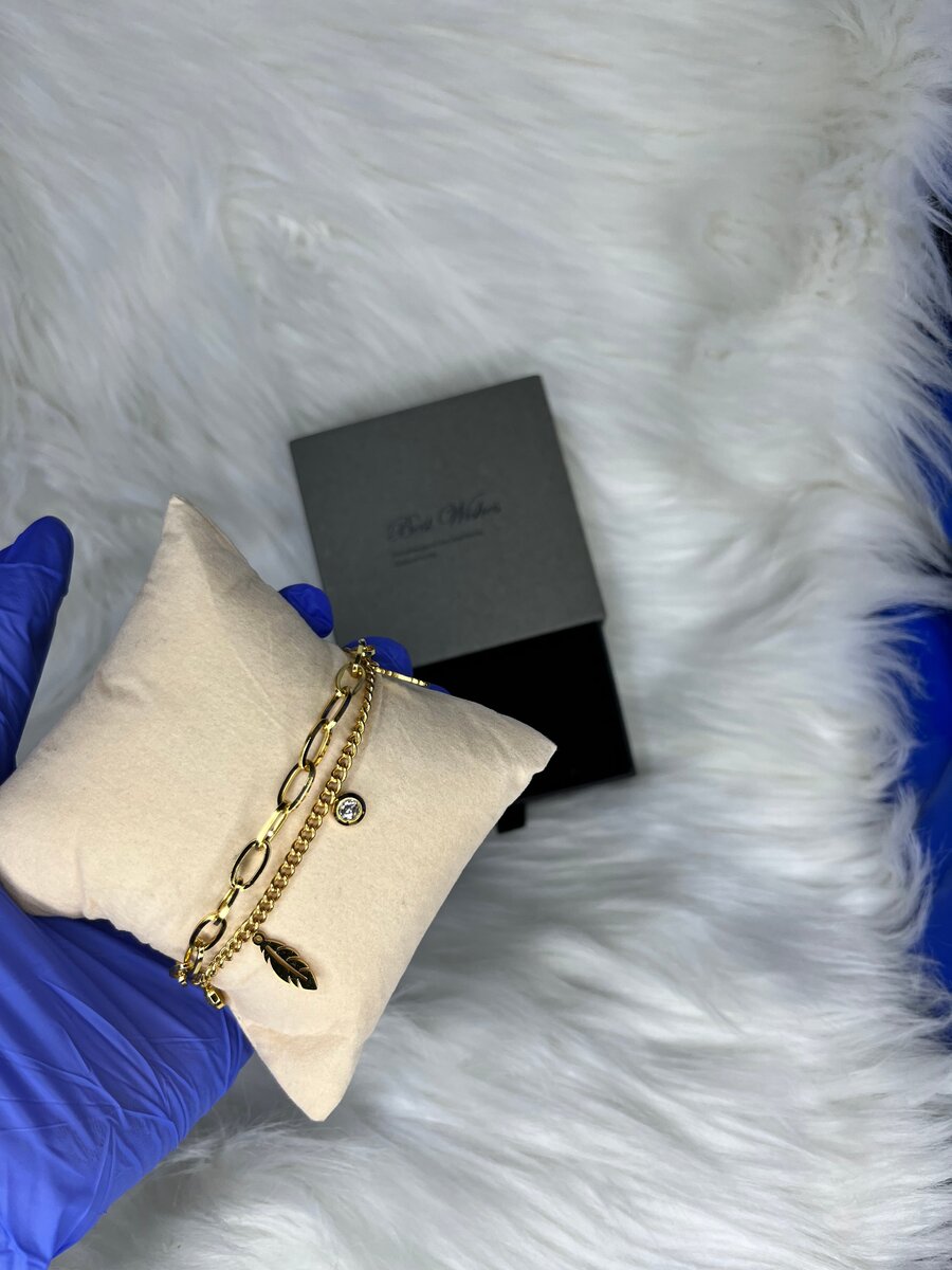 Bracelet doré élégance