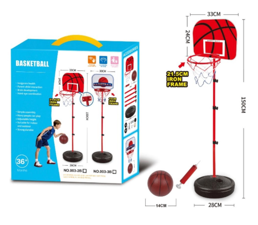 Adjustable Kids Basketball Hoop