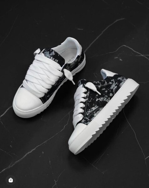 Baskets tendance unisexes