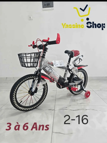 Vélo Enfant 3-6 Ans