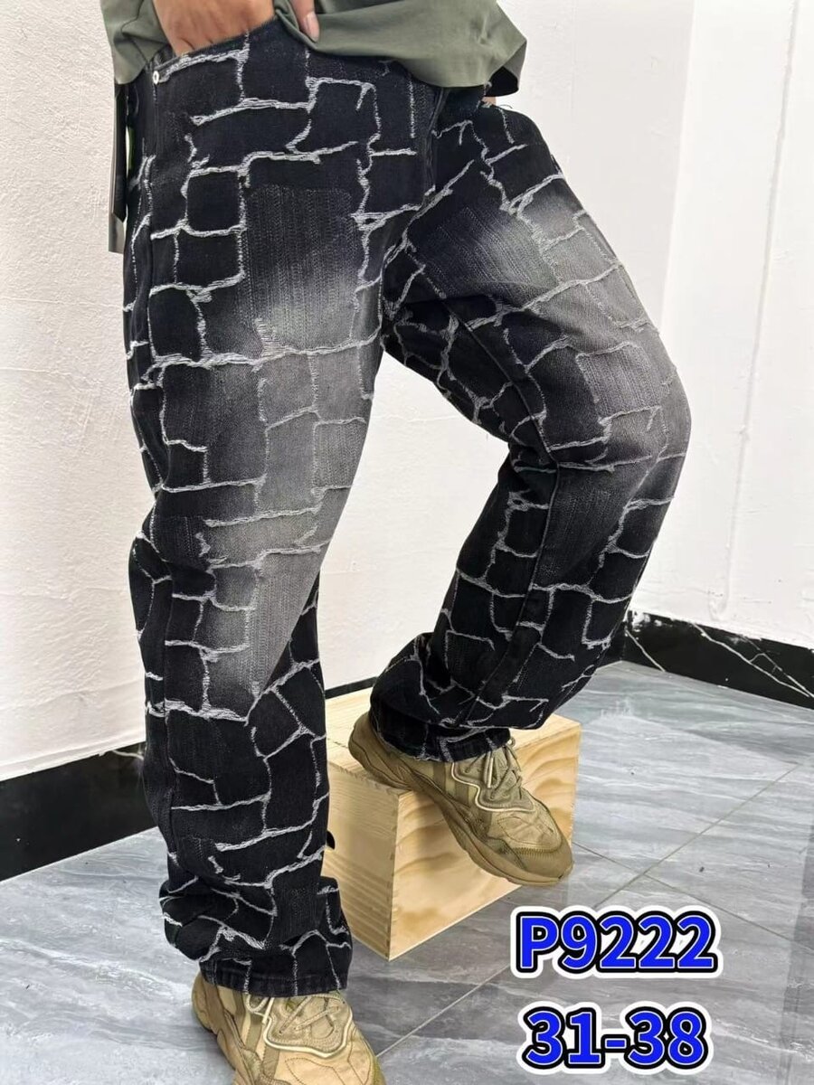 Jean imprimé décontracté