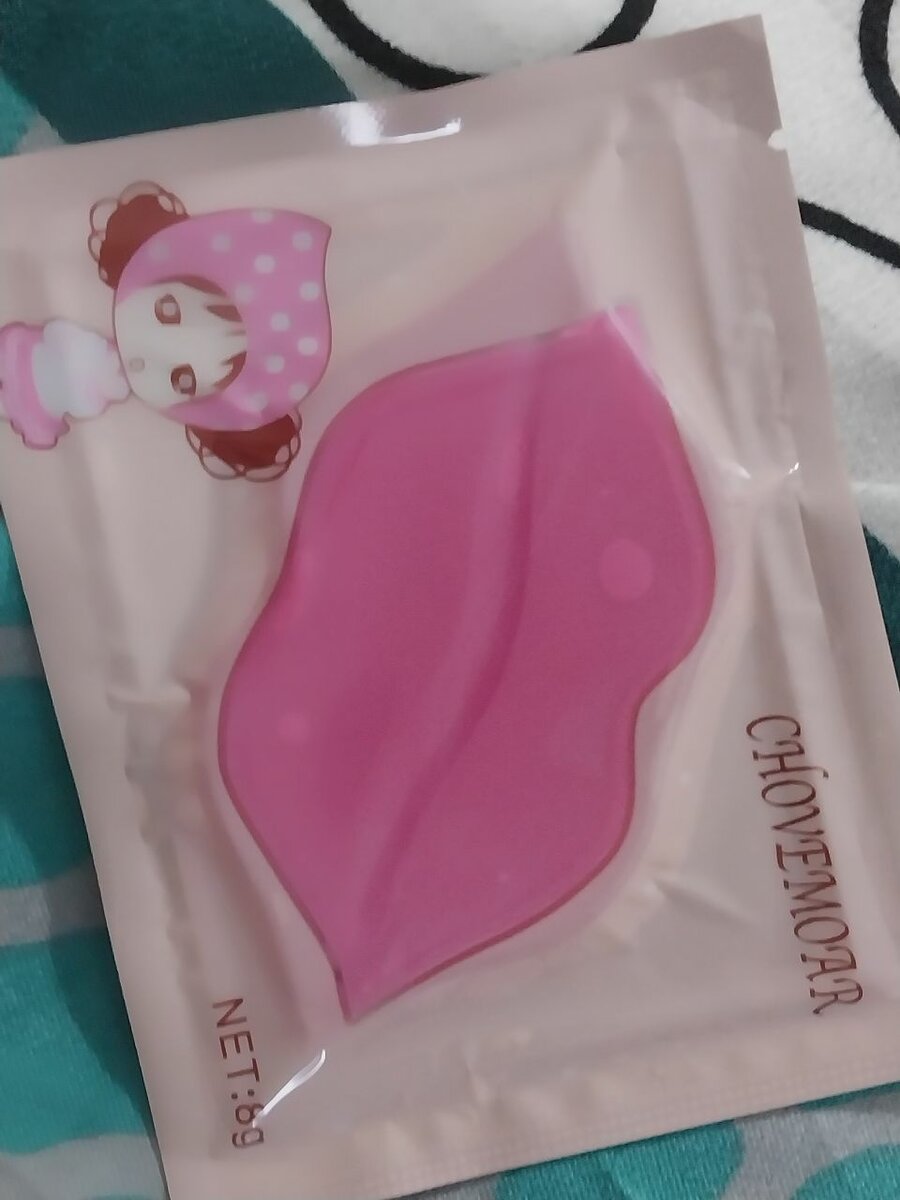 Masque hydratant lèvres