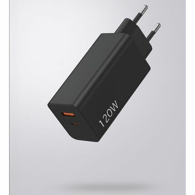 Chargeur rapide Xiaomi 120W