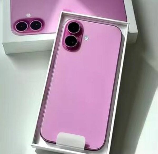 Samsung Smartphone Jaune