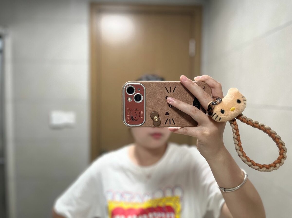 Coque mignonne avec porte-clés