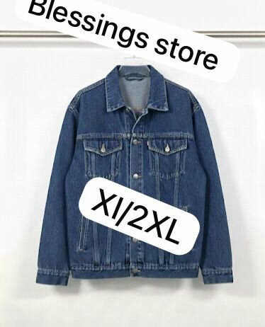Veste en jean stylée XL/2XL