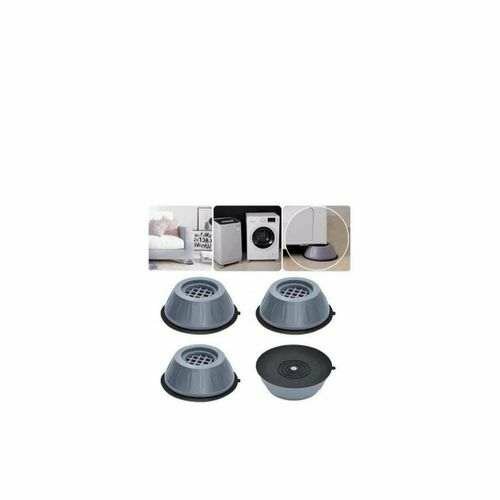 Amortisseurs anti-vibration lave-linge
