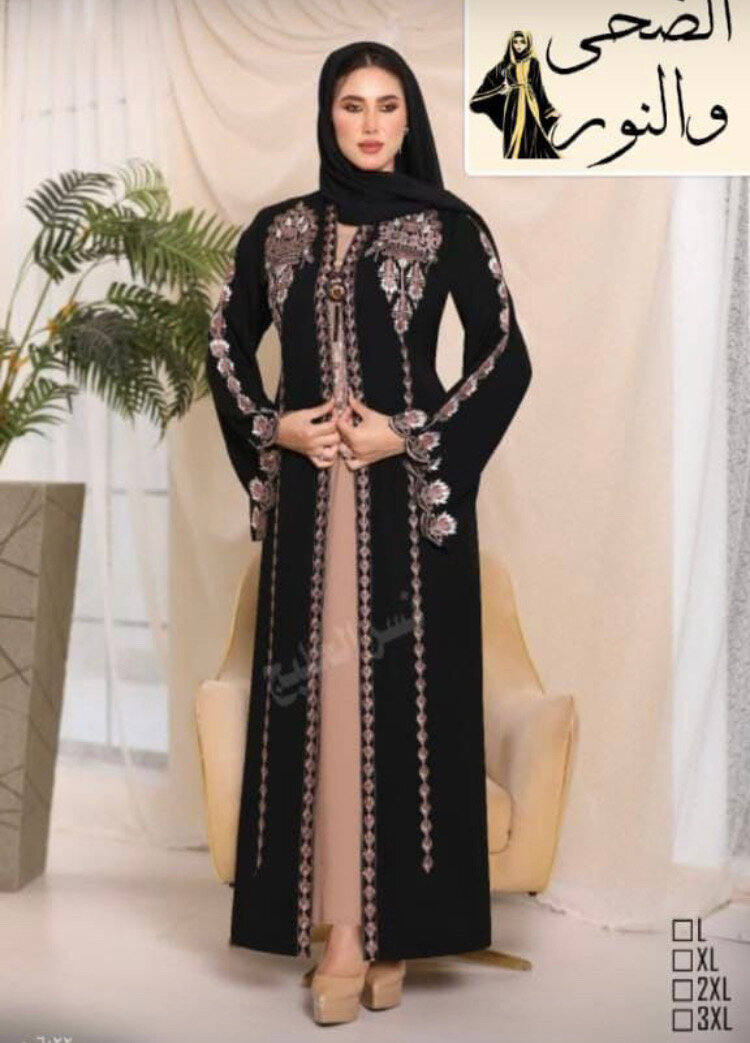 Abaya élégante en dentelle