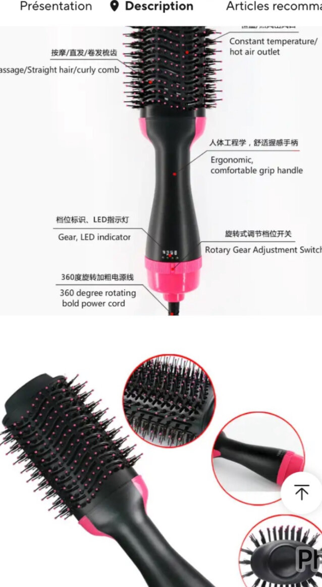 Brosse coiffante thermique 3-en-1