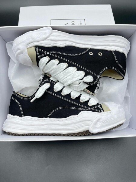 Chaussures de sport tendance