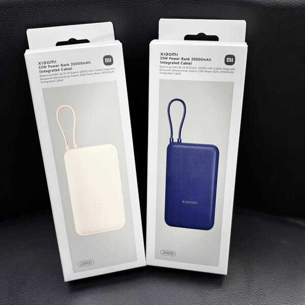 Power Bank Xiaomi 20000mAh