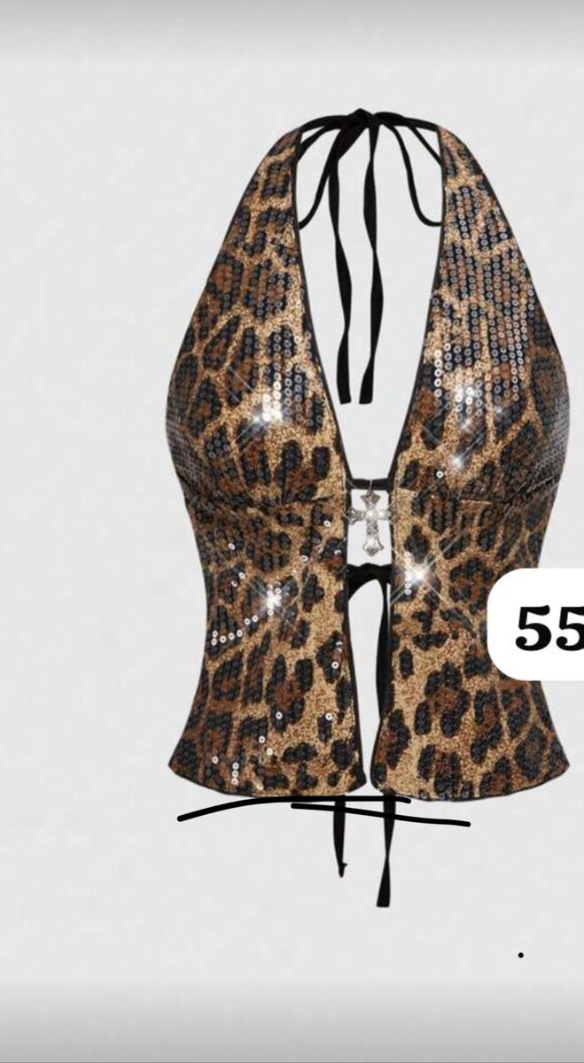 Haut dos nu léopard